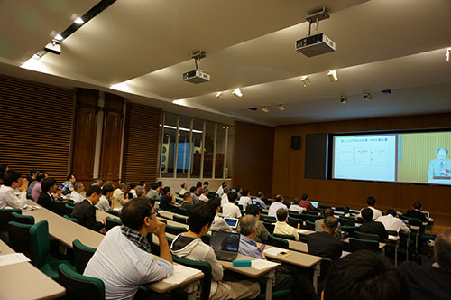 20周年記念シンポジウム