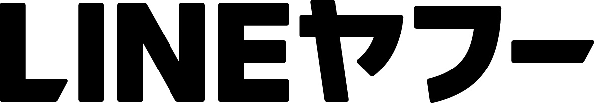 LINEヤフー株式会社